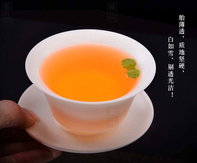 禅意系类-元香盖碗_06.jpg