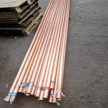 �ԁ�ˮ�ܵ� ���� ���� ȼ��� �����C�O�䉺������TP2�o�p���~��