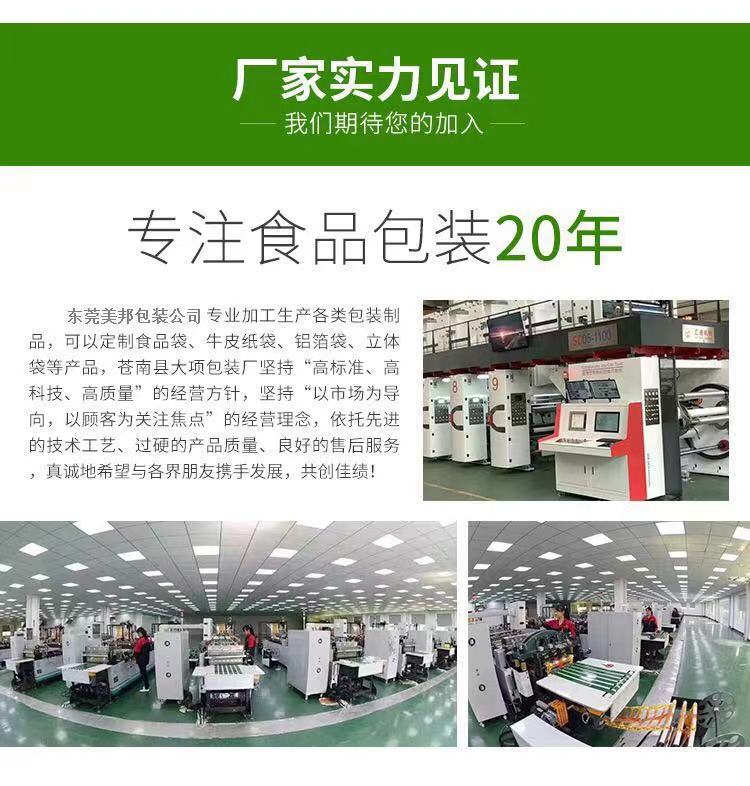 微信图片_20190717210633