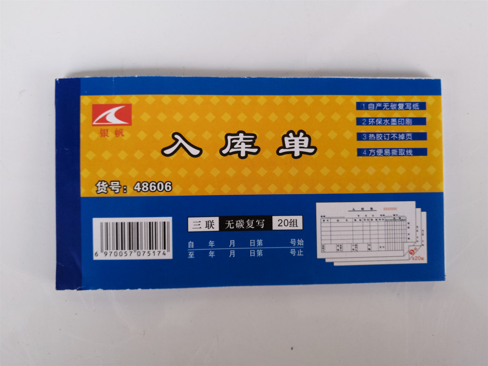 IMG_20190418_094903_副本00