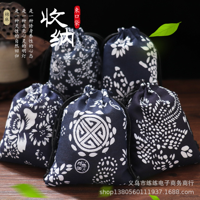 饰品袋小锦囊 珠宝首饰袋锦盒 盒佛珠袋佛牌包装袋子批发