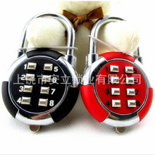 ��Ӿ�^������4λ�\�Ͻ��ܴa�i,���I�ܴa���i,��Ʒ������iAL-8040