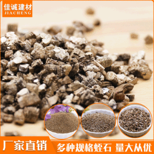 �ӹ�������ʯ�S�ҹ������Sɫ��Û���w�������@ˇ���S���w��