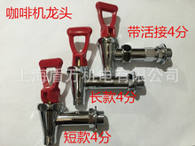 ���șC���^늟��_ˮ������Ͱ���^�̲�Ͱ���{Ͱ���{˹Ͱ���L4��1/2