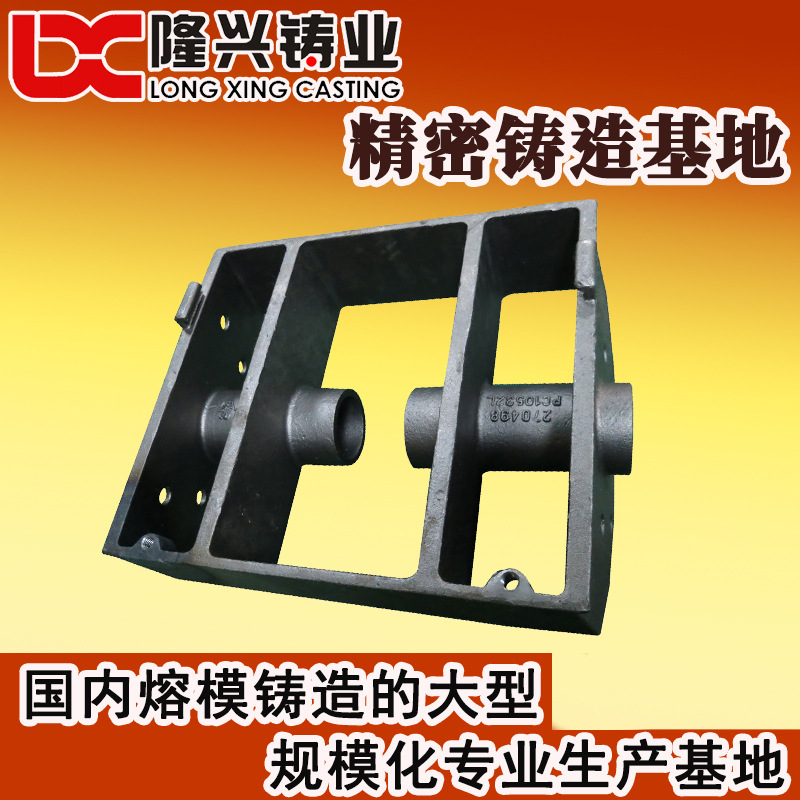 蜡模精密铸造 熔模精密铸造件 脱蜡浇铸件 精密铸钢件厂