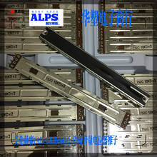 ������ِ(Allen&Heath)�{��̨128MM�������������λ����