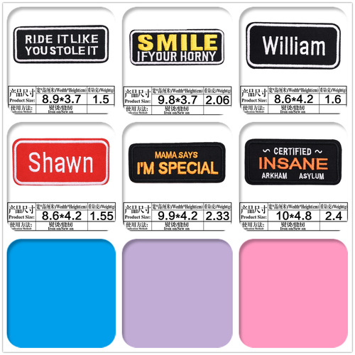 Computer embroidered stamp cloth patch English letter rectangular patch clothing accessories bag accessories cloth label patch patch