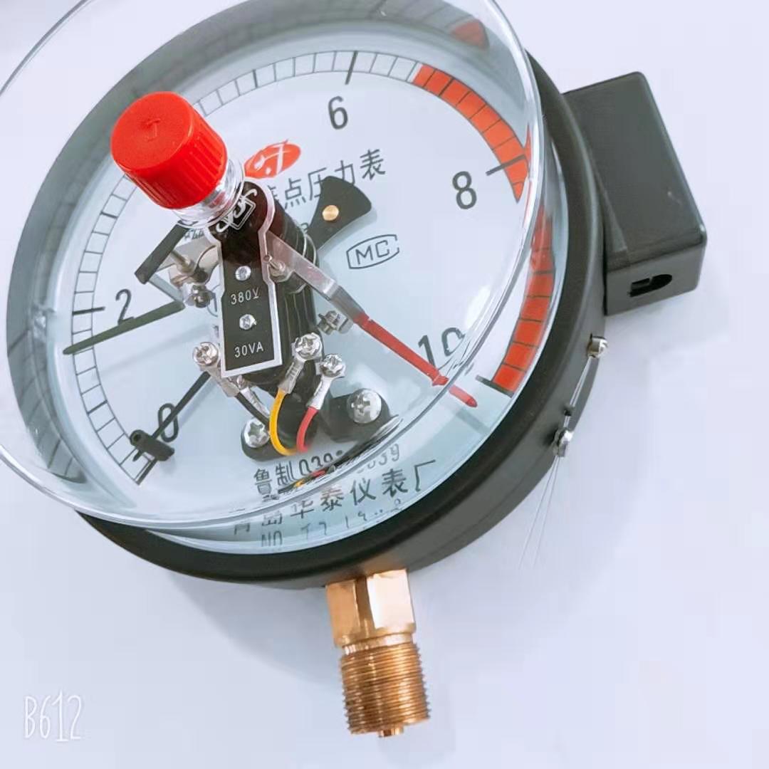 微信图片_20190903130250