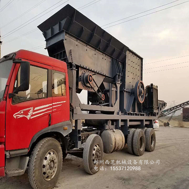 移动破碎机 移动式建筑骨料破碎站 砂石料生产线 移动石子破碎机