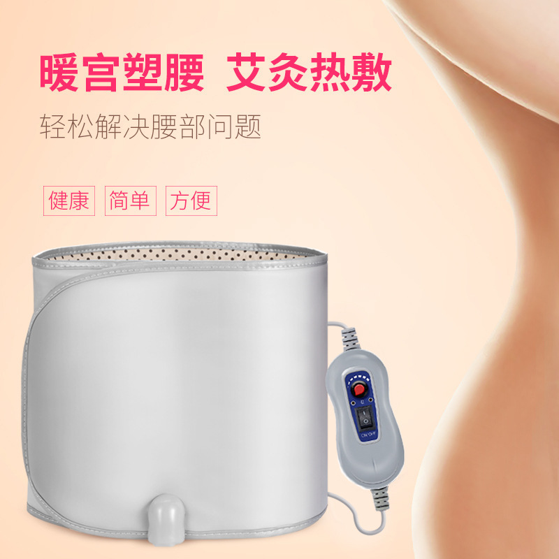 广州市俪尔电子科技有限公司