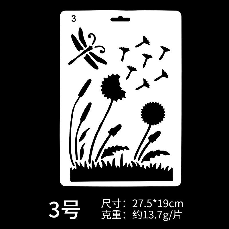 20種類のb 5絵画テンプレートdiyアルバムの手帳の透かし型の定規の学生はアマゾンのセットのテンプレートを書き写します。|undefined