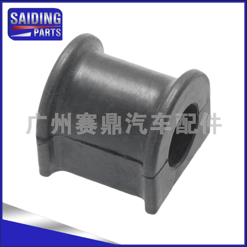48815-42040 Подходит для Toyota RAV4, балансировочная тяга, кронштейн стойки, подвесная лента, автомобильные аксессуары