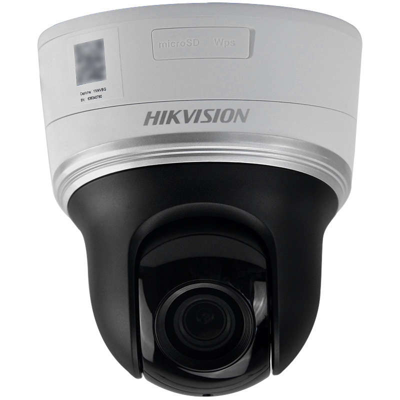 海康威视DS-2DC2402IW-D3/W/XM云台球机变焦400万监控摄像头2.5寸