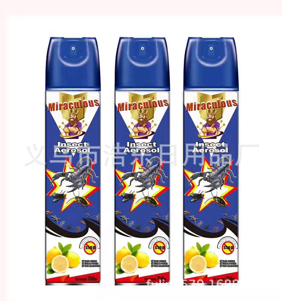 微信图片_20190912113229