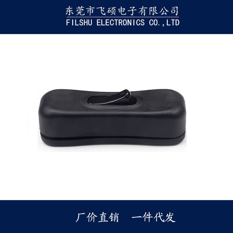 304 switch Lamp cord Midway Button U.S. regulations Rocker switch black white transparent Tricolor Optional