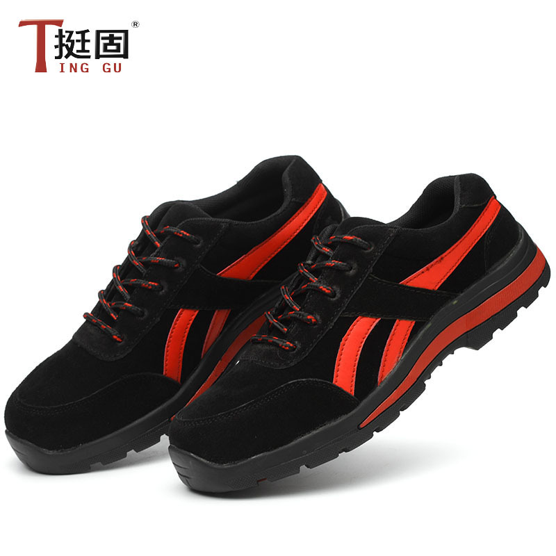 Chaussures de sécurité - Dégâts de perçage - Ref 3405127 Image 5