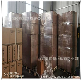 酸性染料;其他染料;分散染料