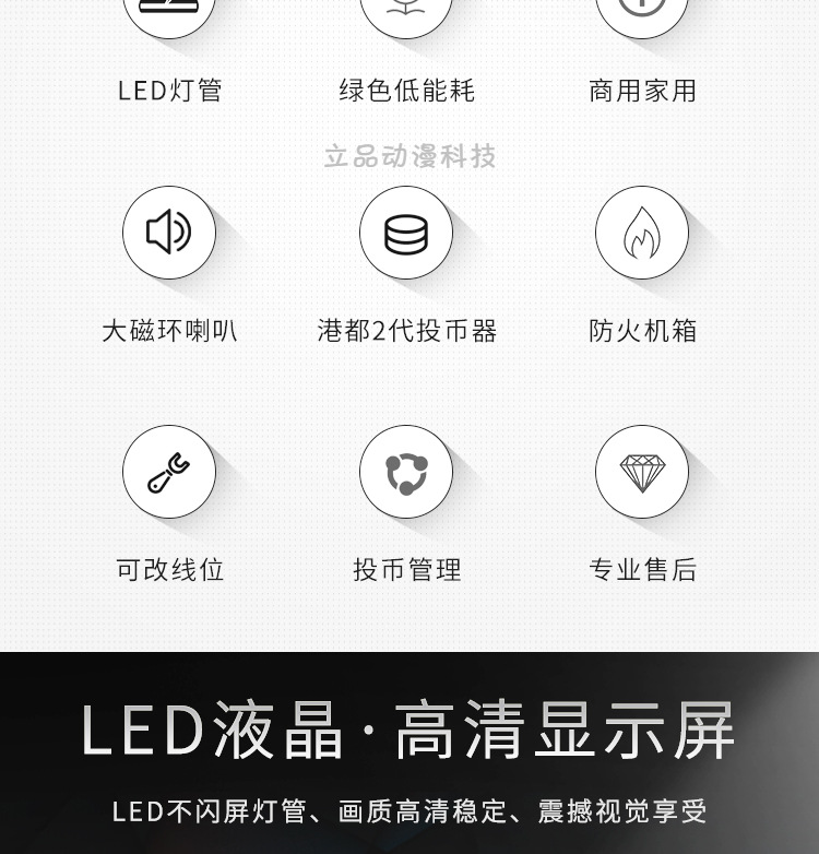 watermark_O1CN01NbRt1y1NMgnQpE