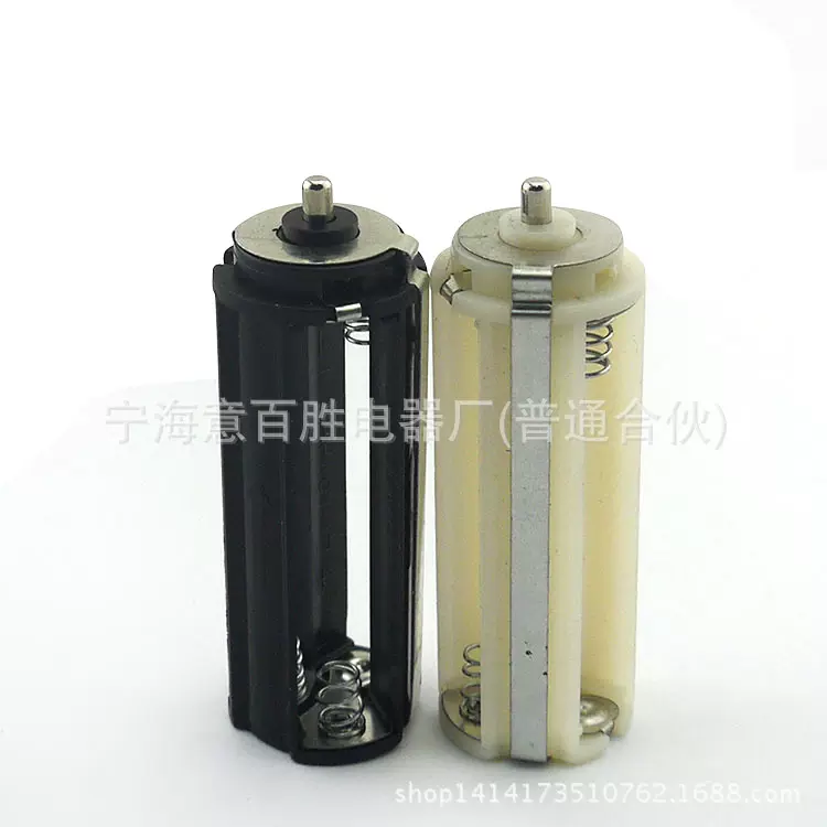 宁波 厂家直供 量大从优 电池架 电池盒 可来电制作