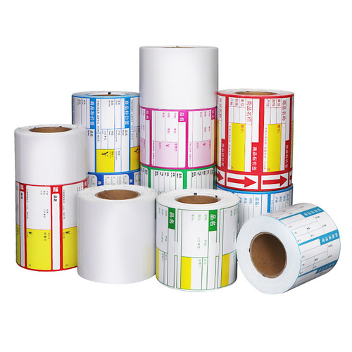 Supermarket color commodity price tag shelf price tag cosmetics black label cardboard price tag color paper price tag