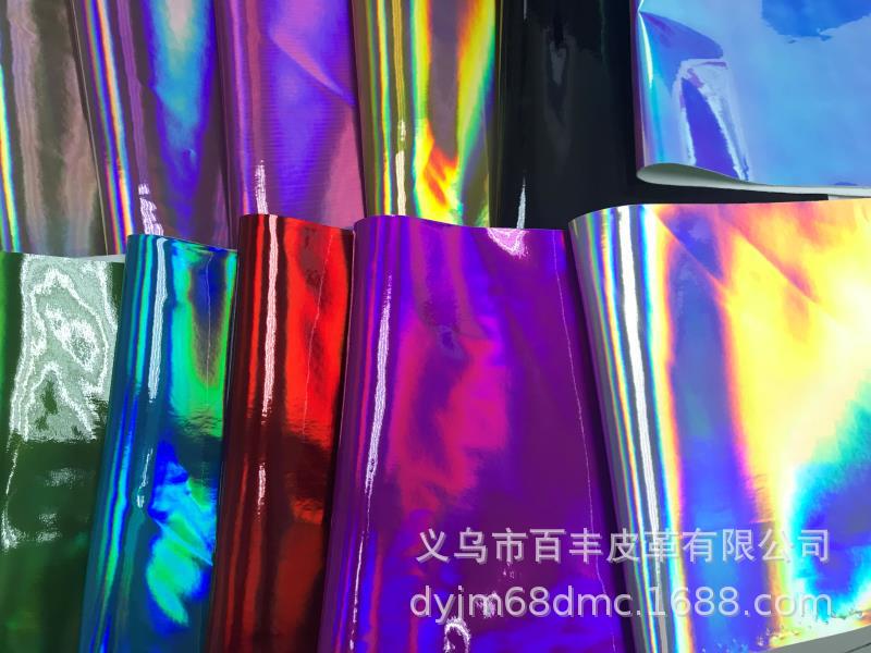 Wholesale and retail of TPU laser iridum in stock, suitable for bags. Shoes and leather. Toys. Accessories detail image 5