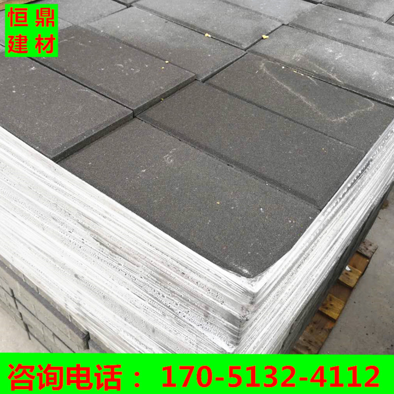 彩色荷兰砖 市政广场砖 路面砖透水砖 400x200、300*300、200*100