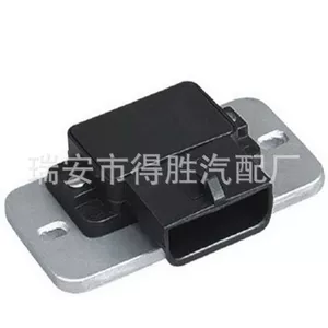 Ruian Desheng Auto Parts поставляет высококачественный модуль зажигания DS-033 FM004 автомобильный модуль зажигания