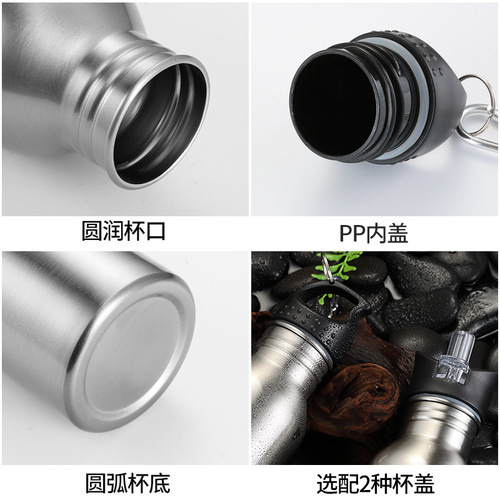 He'an Ejia K611 American sports kettle 304 stainless steel sports kettle outdoor cup bicycle kettle cross-border