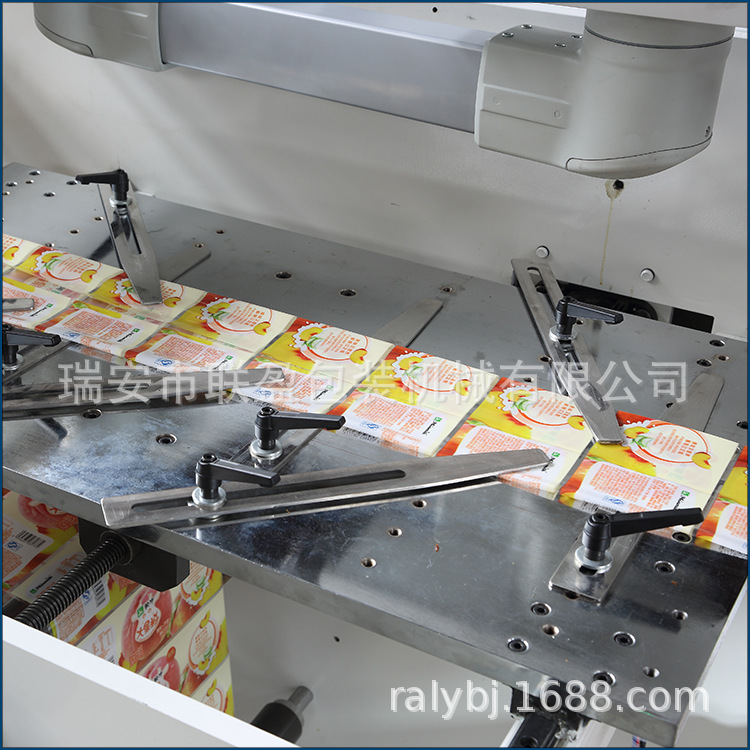 GSHZ-400型高速合掌机2