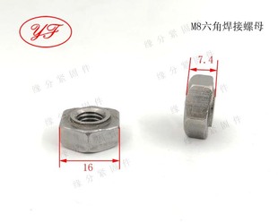 M8x1.25���Ǳ�ɫ���c������ĸ/ɳ�l�Ҿ߶�λ��ĸ/�c����ñGB13681