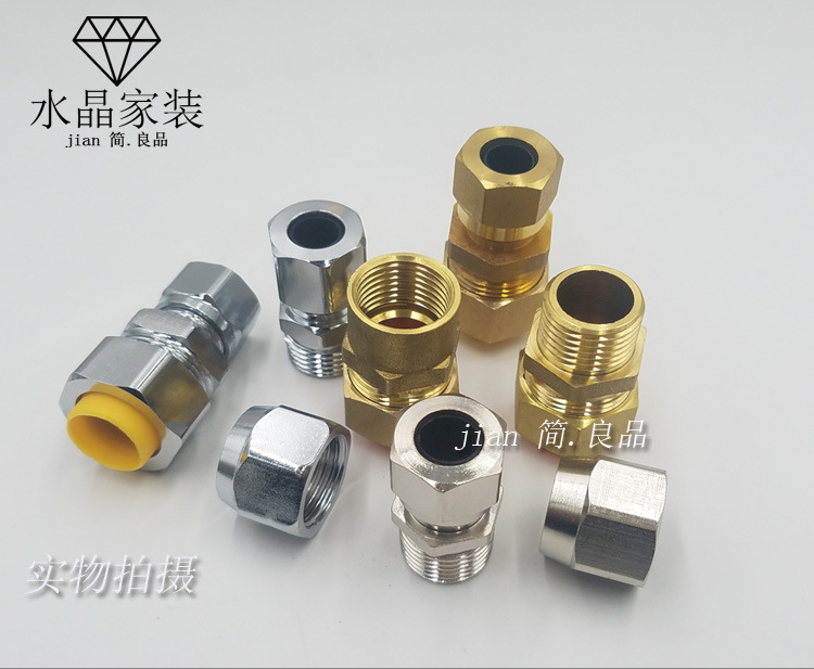 4分燃气接头大全详情_01