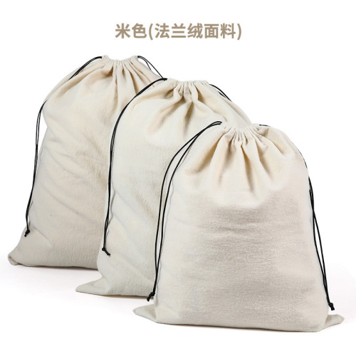 Pure cotton flannel bag dust bag large and small leather bag storage bag travel clothing drawstring pockets wholesale