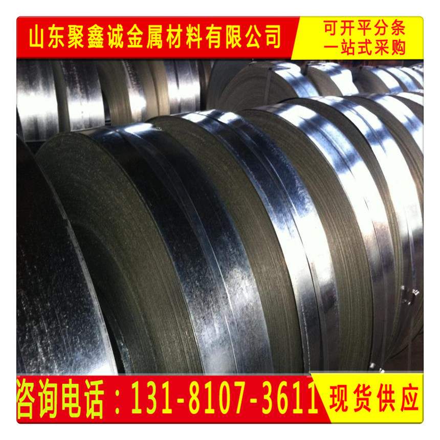 251588C02480C6366259901D99DD76