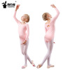 children Dance Costume a juvenile girl Ballet skirt girl Body Chinese Dance summer Long sleeve dance Uniforms