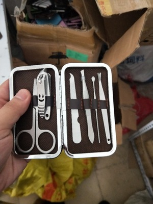 不锈钢7件套 指甲刀美容美甲套装指甲剪指甲剪美甲套装 赠品 定制|ms