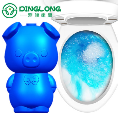 Piggy Blue Bubble Toilet Ling Toilet cleaners closestool Cleaning agent TOILET Deodorization Odor removal toilet Descaling