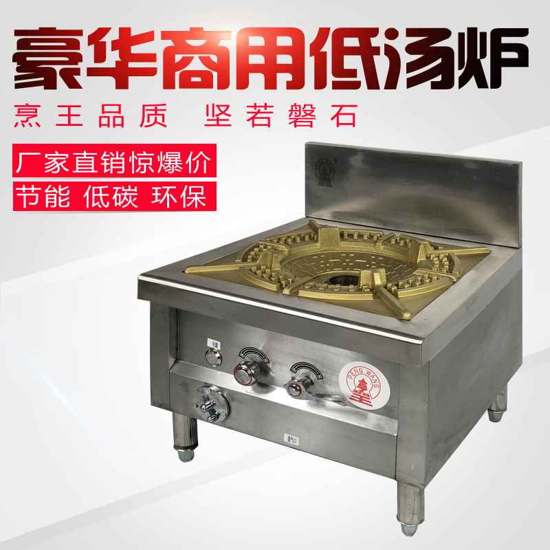 傝 傝 鑺 鐚 鐚 鐏 鐏 鐏 鐏 Руль 恫 鍖 皵澶 旇 剦 鍐 Сетка 偣鐏