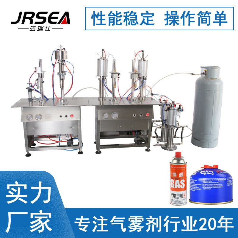 Card furnace butane cylinder filling equipment lighter inflatable filling machine semi-automatic gas filling machine