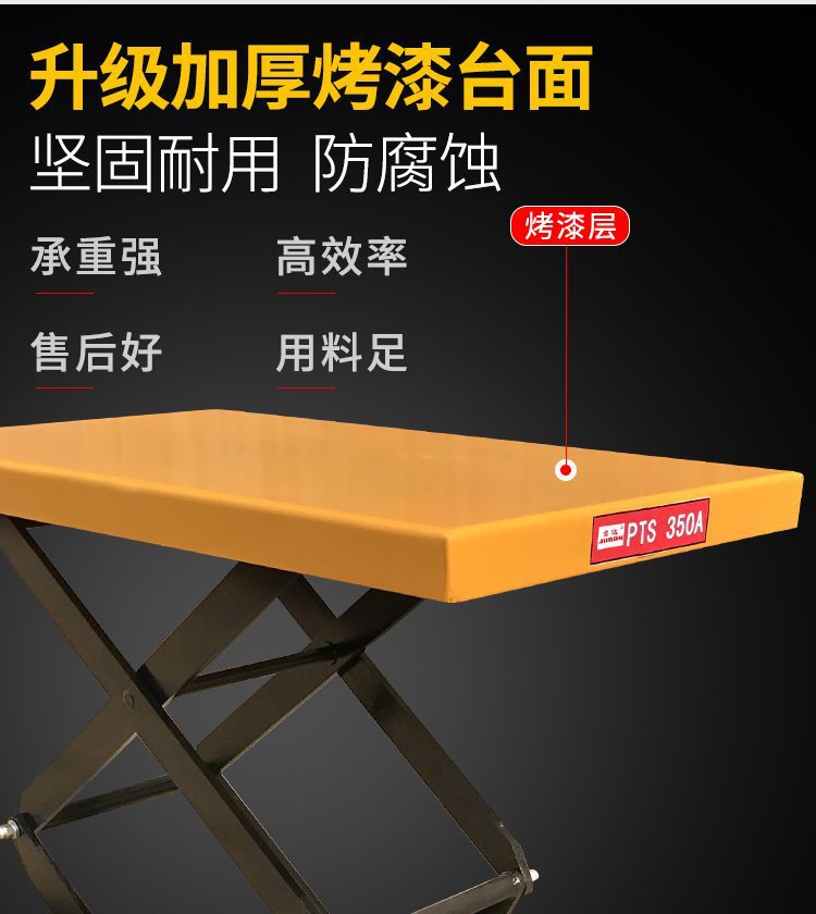 Factory Manual Hydraulic Lift Platform Truck, Foot-Operated Hand-Pushed Lift Truck, Multi-Functional Small Transport and Stacking Truck