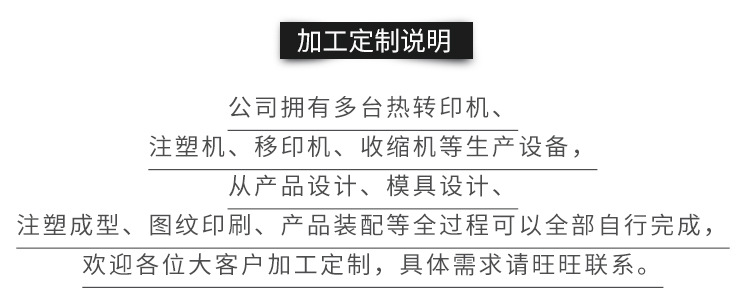 简约斜插式/圆笔筒 创意透明磨砂文具用品塑料笔筒批发定制详情21