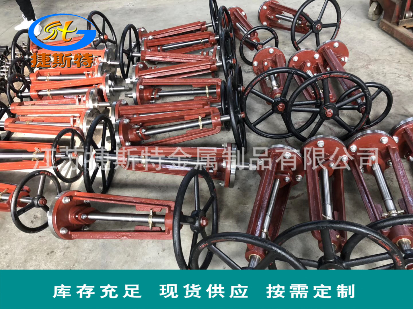 销售 各类标准小轴传动装置NJH2-1 欢迎咨询选购