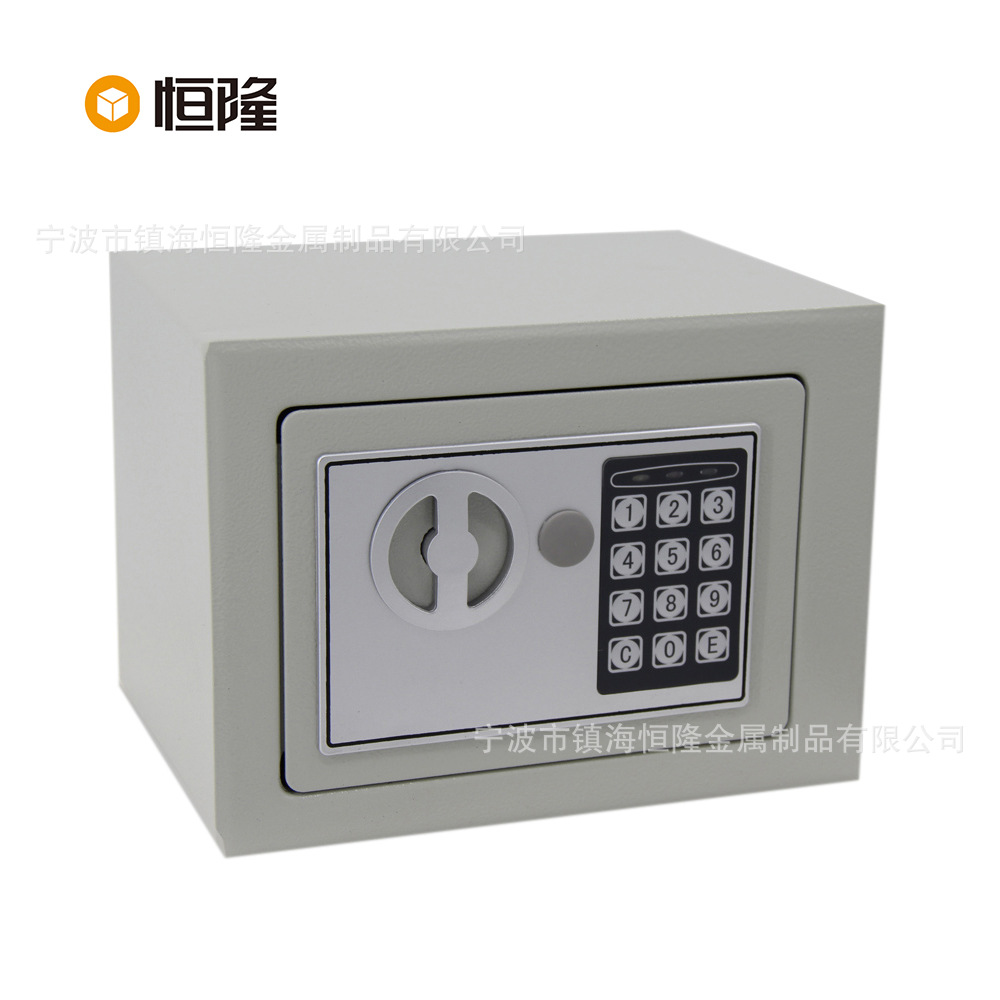 家用保险柜 密码保险箱 酒店保险箱 客房保险箱 保险柜证件