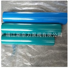 NY ɿ˶ ĪZ ݗUˮíh