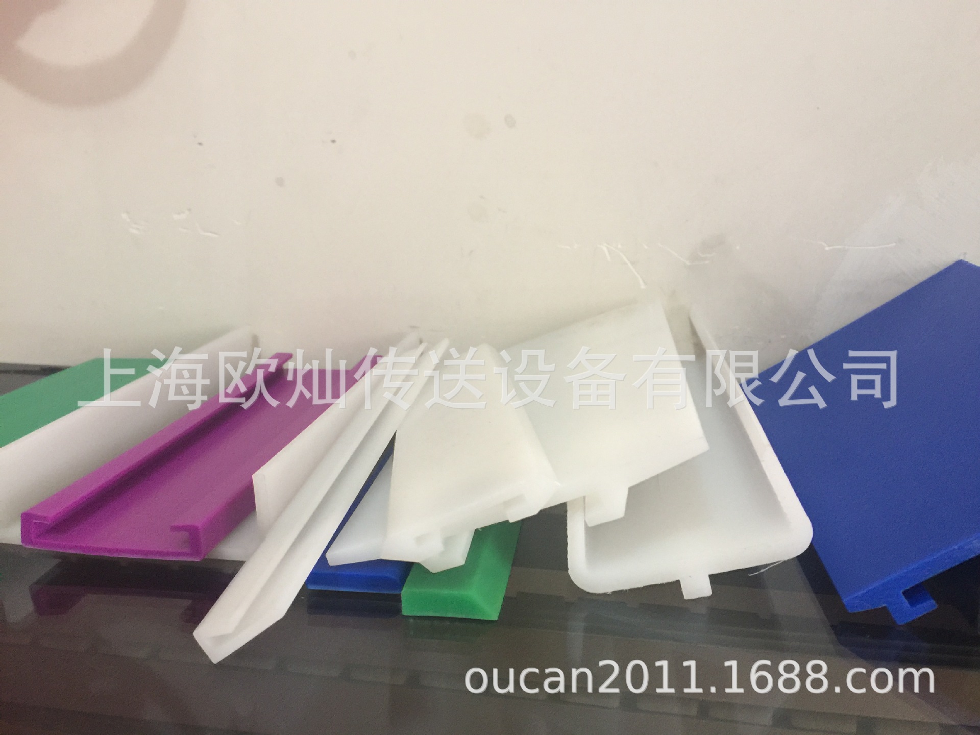 ���Ͳļ�����  UHWMPE������  C�Ϳ����� ���߷���������ϩ ����