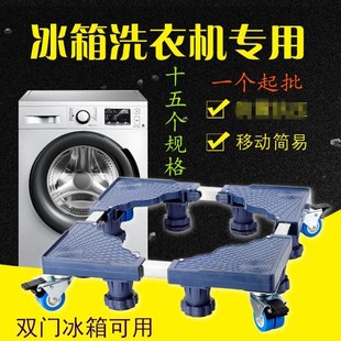 ���P�25�����L���߿��{������ϴ�C�p�T����ͨ�ÿ��Ƅӵ����м�