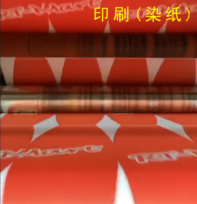 廠家訂制氣氛場所裝飾LED圓形燈籠卡通手提折疊節日節慶紙燈籠