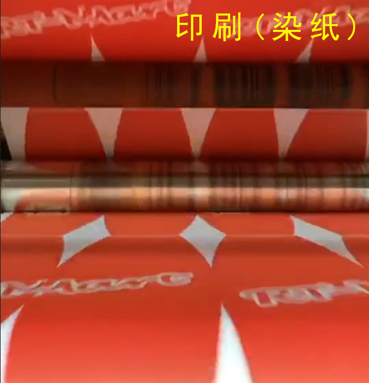 廠家訂制氣氛場所裝飾LED圓形燈籠卡通手提折疊節日節慶紙燈籠