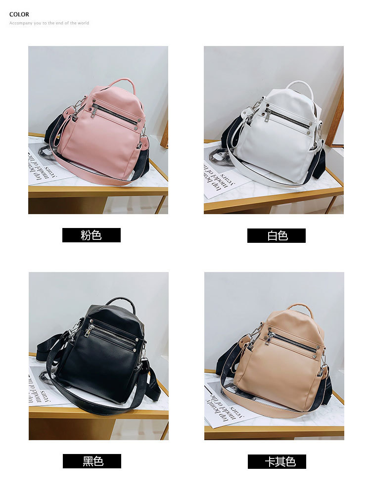 Korean new trendy fashion allmatch soft leather personalized casual shoulder backpackpicture2