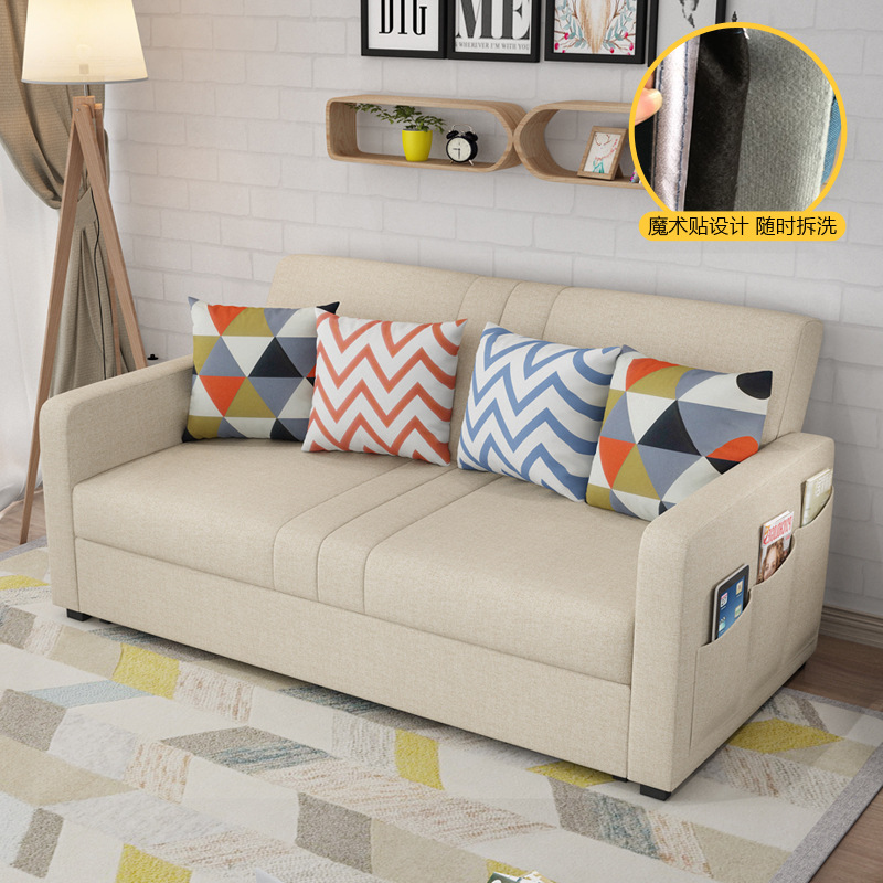 經濟型可折疊沙發床1.8小戶型客廳雙人1.5多功能現代布藝推拉兩用