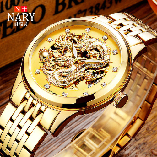 NARY/Nary fully automatic mechanical watch men's fashion hollow air quality diamond waterproof